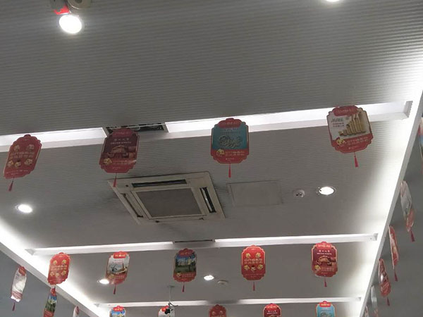 案例展示19