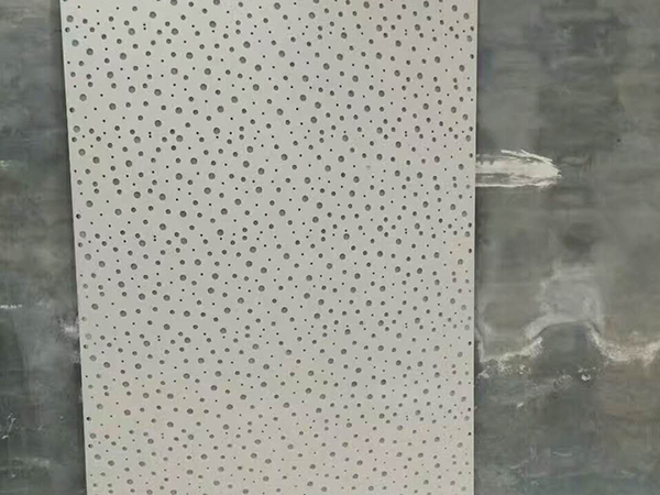 穿孔石膏板系列