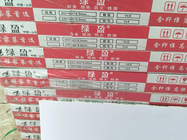 PVC贴面板系列